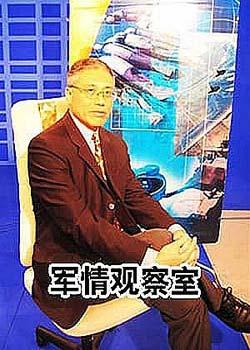 鳳凰衛(wèi)視軍情觀察室2022，深度解析全球軍事動態(tài)，鳳凰衛(wèi)視軍情觀察室2022，全球軍事動態(tài)深度解析