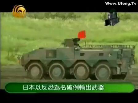 軍情觀察室2022年8月3日深度分析，全球軍事動態(tài)與未來展望，全球軍事動態(tài)深度解析，2022年8月3日軍情觀察與展望