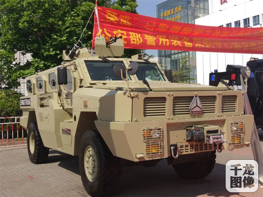 下載軍事前沿最新消息，全球軍事動態(tài)深度解析，全球軍事動態(tài)深度解析，最新軍事前沿消息下載