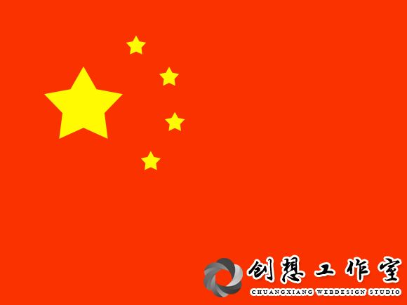 高清版回顧