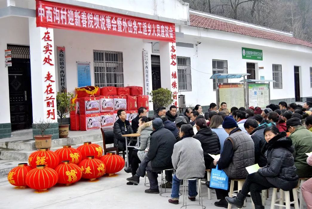 蘇溝村委會最新新聞，蘇溝村委會最新動態(tài)報道