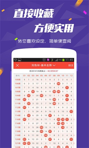 新澳天天開獎(jiǎng)資料大全181，探索彩票世界的神秘之門，新澳天天開獎(jiǎng)資料大全181，揭開彩票世界的神秘面紗