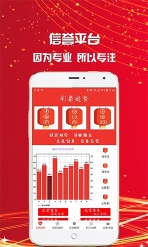 王中王免費(fèi)資料期期準(zhǔn)，揭秘準(zhǔn)確資料的秘密與SEO優(yōu)化策略，王中王免費(fèi)資料期期精準(zhǔn)，揭秘SEO優(yōu)化策略與資料準(zhǔn)確性背后的秘密