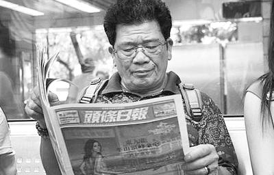 澳門(mén)六和彩資料查詢(xún)2024年免費(fèi)查詢(xún)指南，01-365期圖片全攻略，澳門(mén)六和彩資料查詢(xún)?nèi)ヂ裕?024年免費(fèi)查詢(xún)指南及圖片全攻略（涵蓋01-365期）