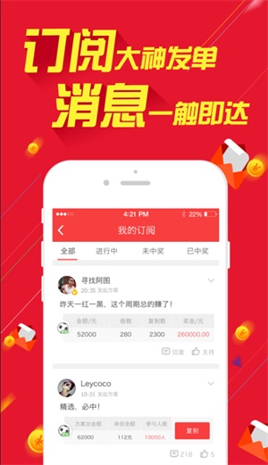 2025新澳天天開彩最新資料大全——全面解析與預(yù)測，2025新澳天天開彩最新資料大全——全方位解析與精準(zhǔn)預(yù)測